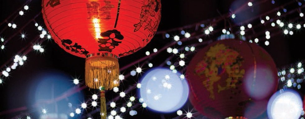 China A Share research